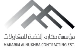 Logo 6